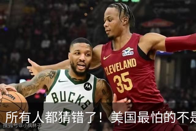 所有人都猜错了！美国最怕的不是中日开打，是中国选择不打日本